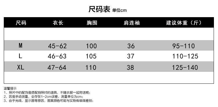 da9ed66e-a4c3-4f89-823c-7cc06b094b42.jpe