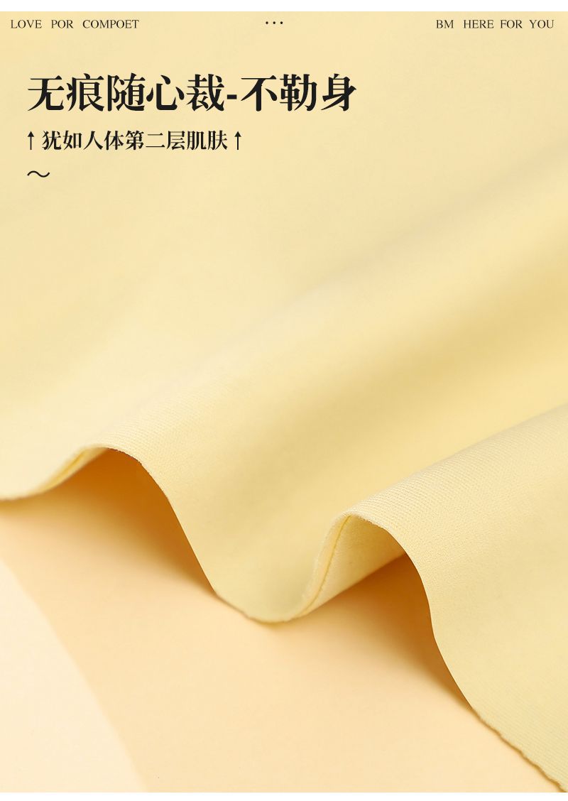 6-陈琴详情_12.jpg