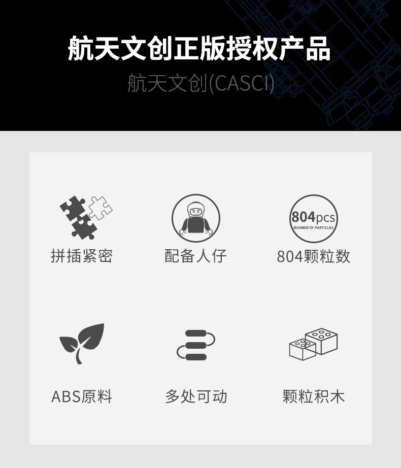 O1CN01WwHnGg2855hJ57P55_!!2744