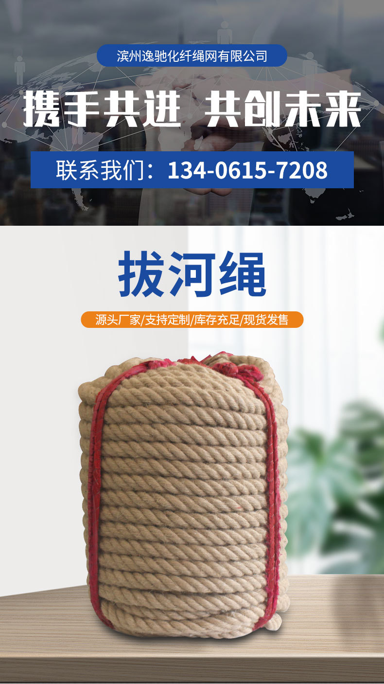 基础详情20_01