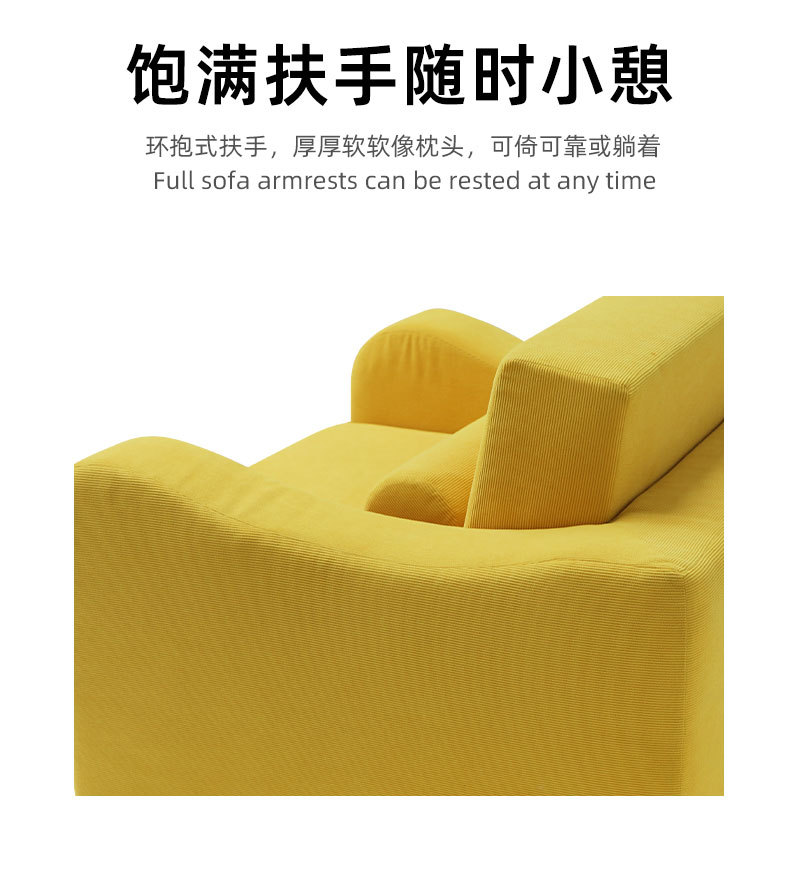 沙发单人_10.jpg