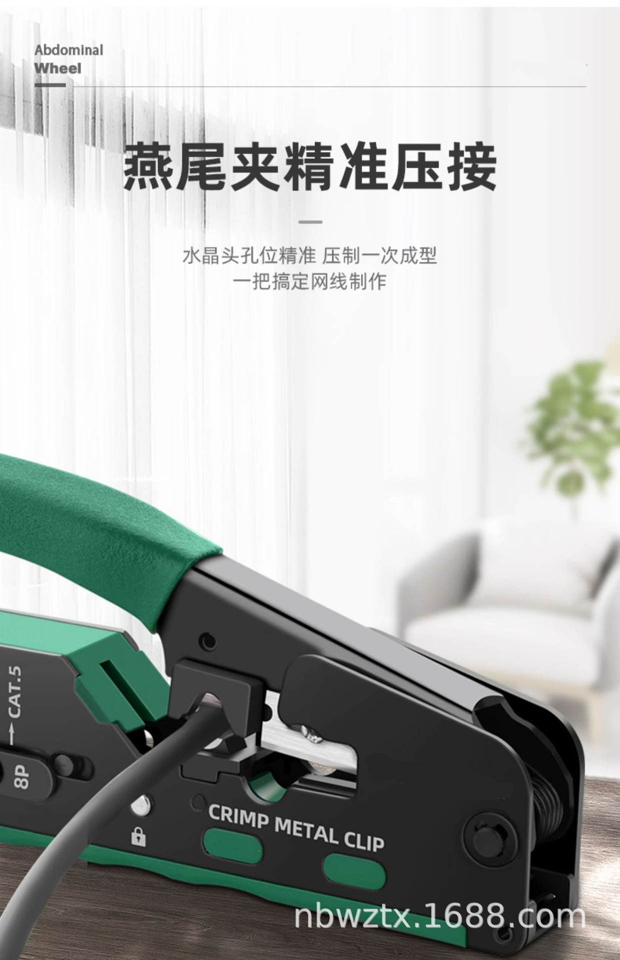 详情_010.jpg