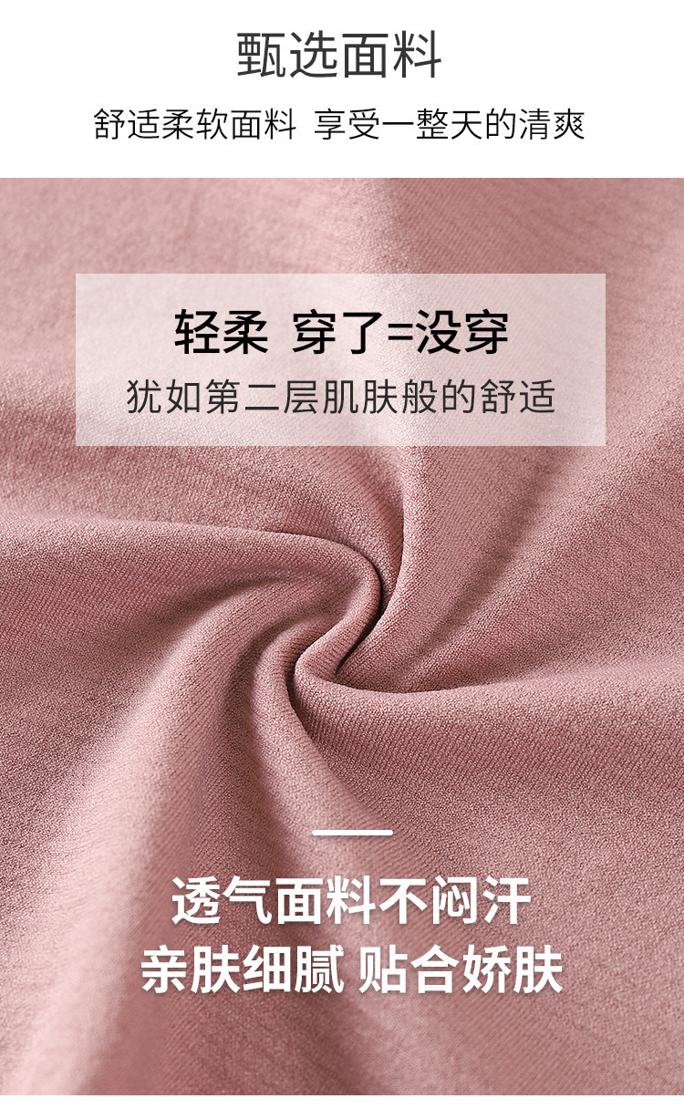 详情--1803#_08.jpg