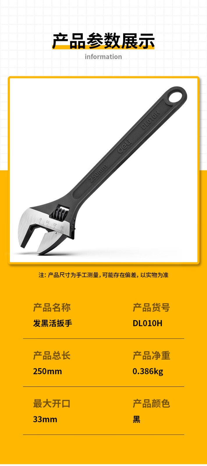 1e8b16049d09a98e.jpg?x-oss-process=image/format,png