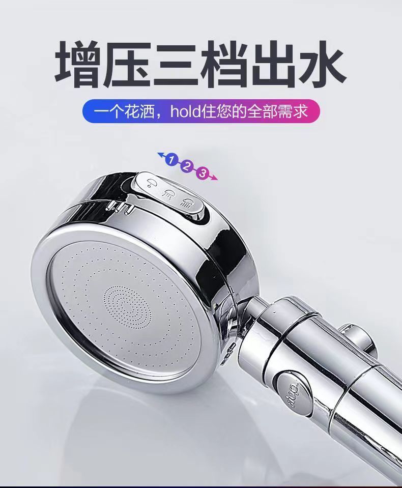 cc3d94fb-35f5-4b90-bff5-2f8dfdea9142.jpe