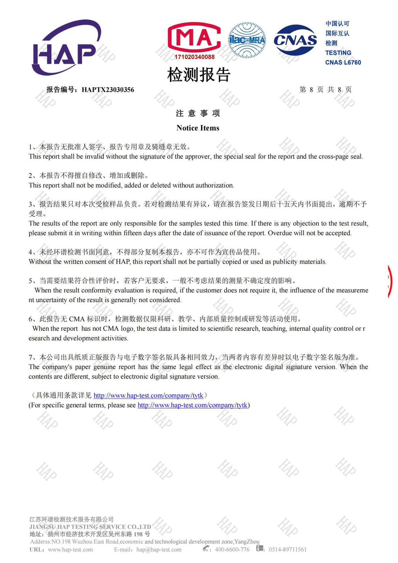 70b785b524a91427f0263d93b0ade3