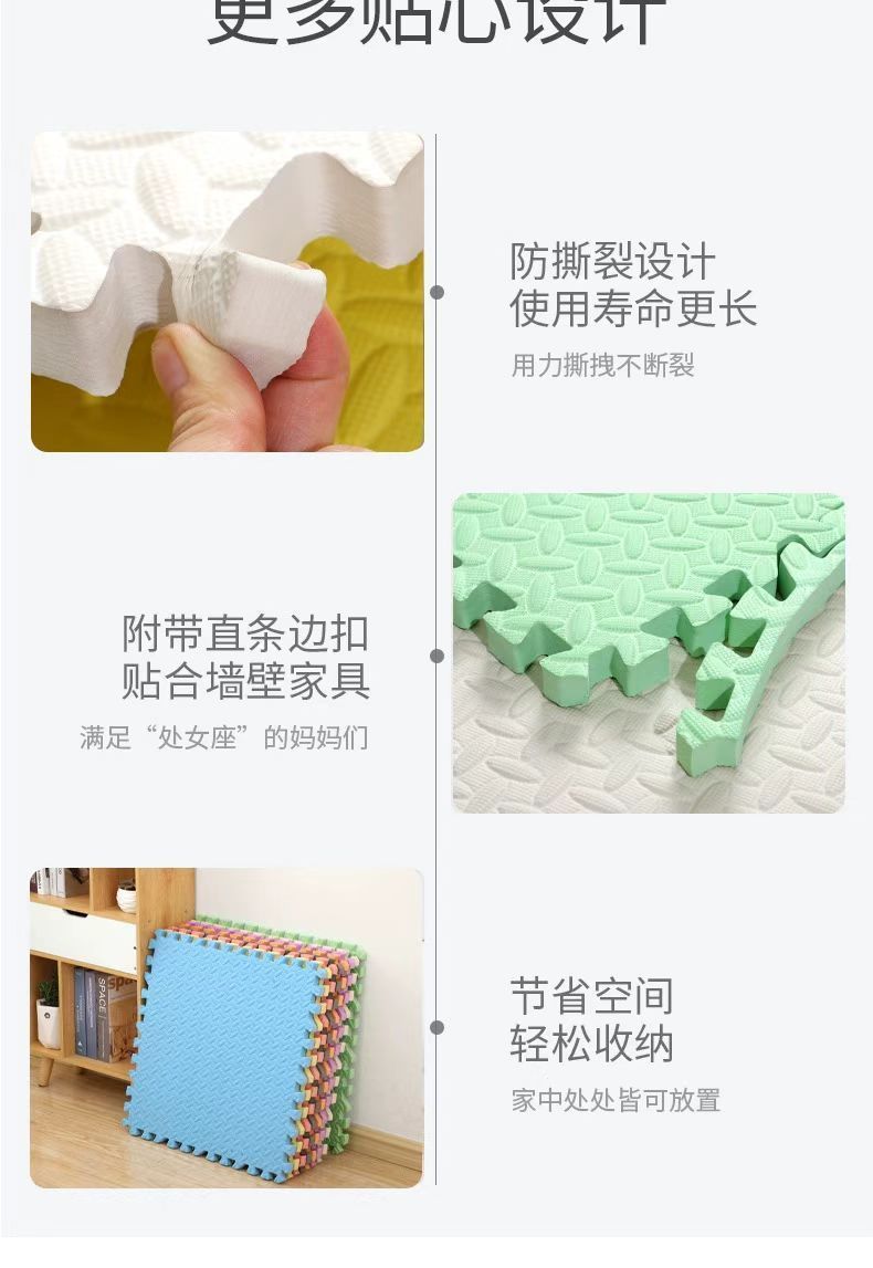 ba4f8af7-c9e6-4d7c-8f1d-0bdc493a8076.jpe