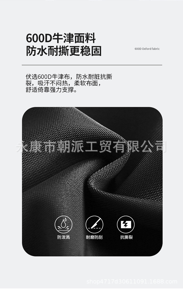 常规款-详情_08.jpg