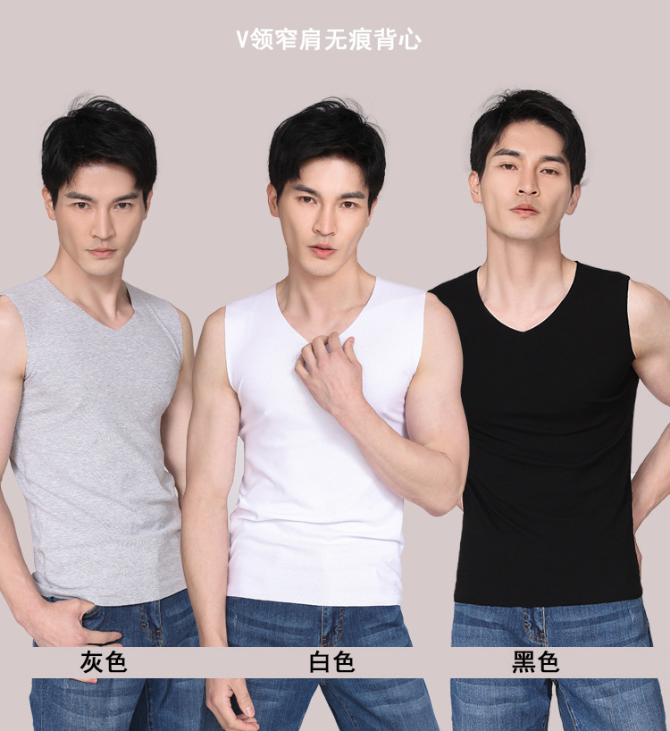 无痕背心背心-2广告1-1.jpg