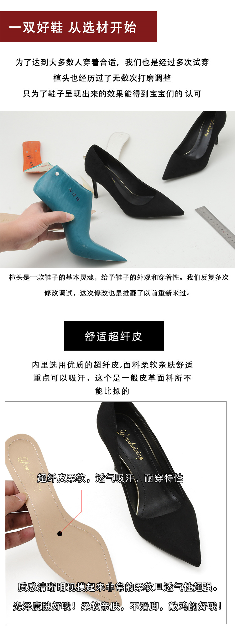 详情图 (3).jpg