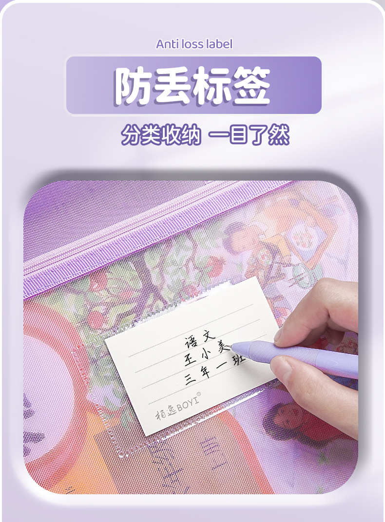 帆布收纳手提文件袋