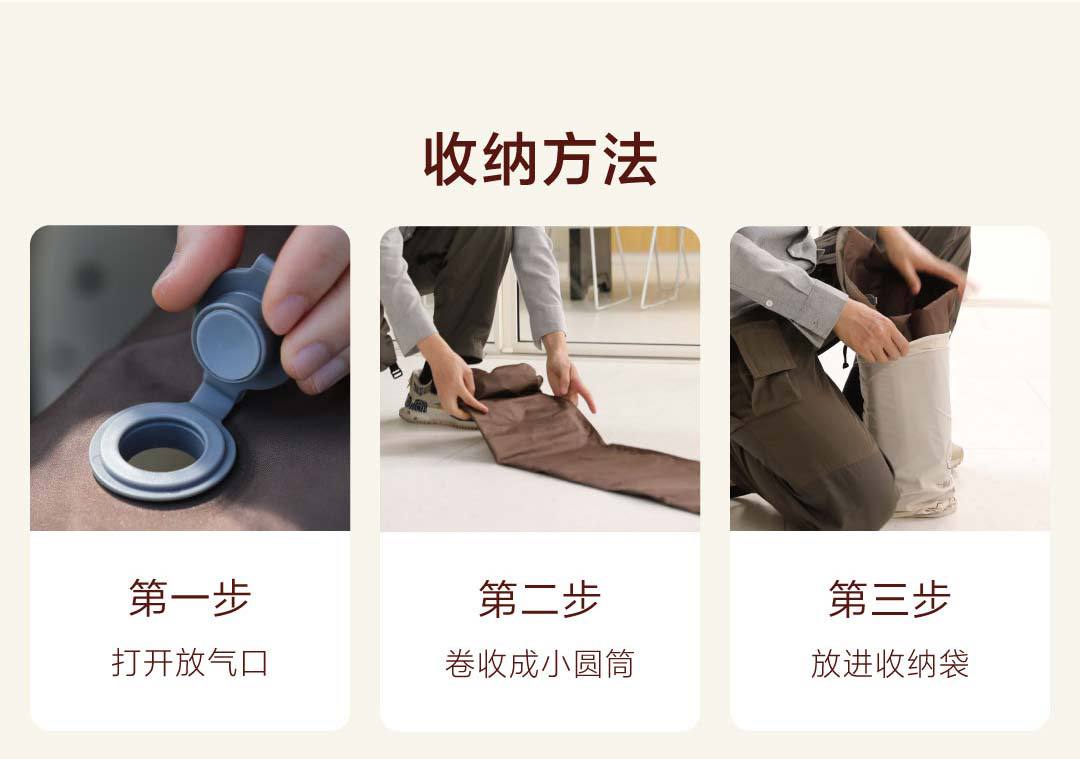 PM2-小米詳情頁3-1_06.jpg