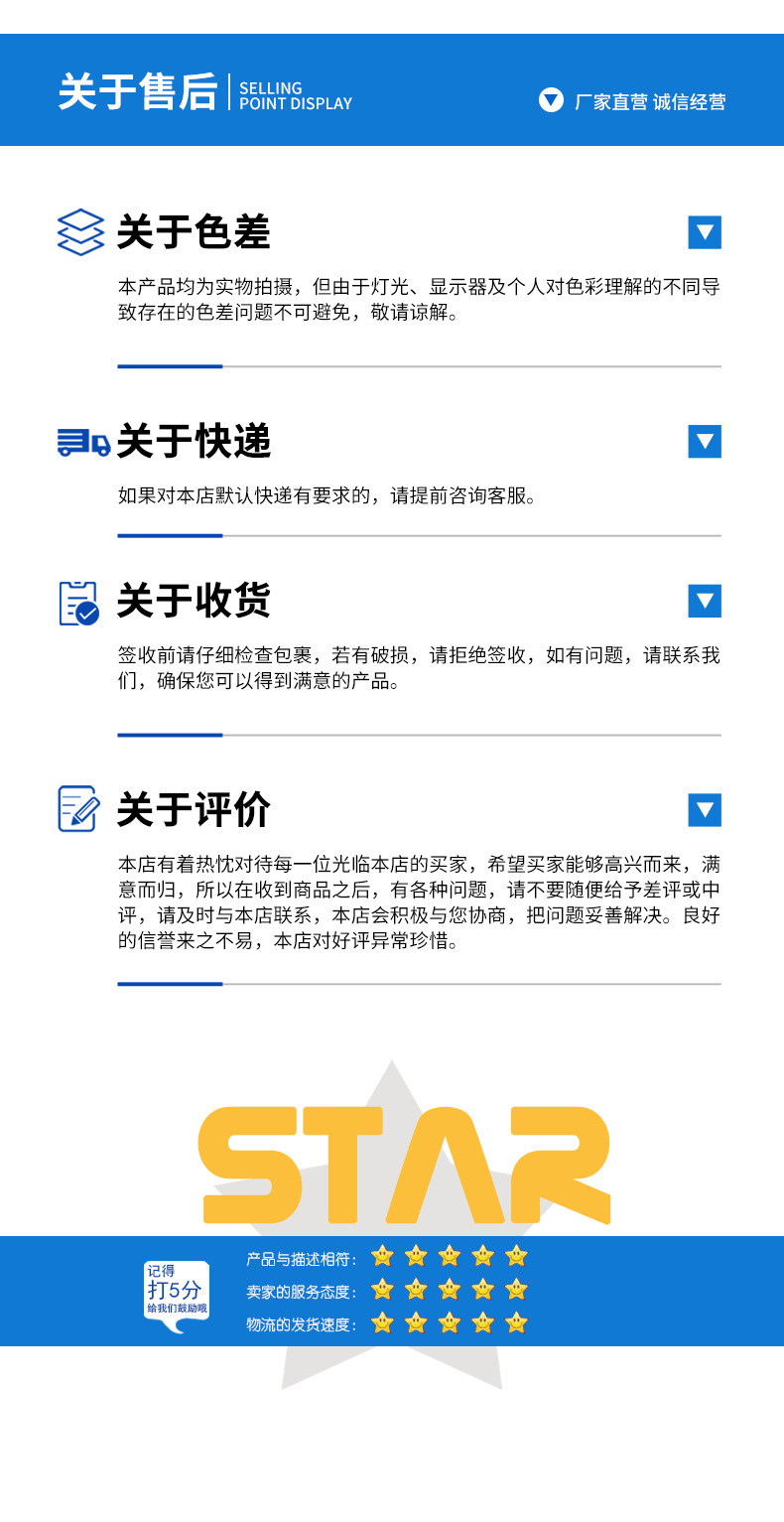 详情_14.jpg