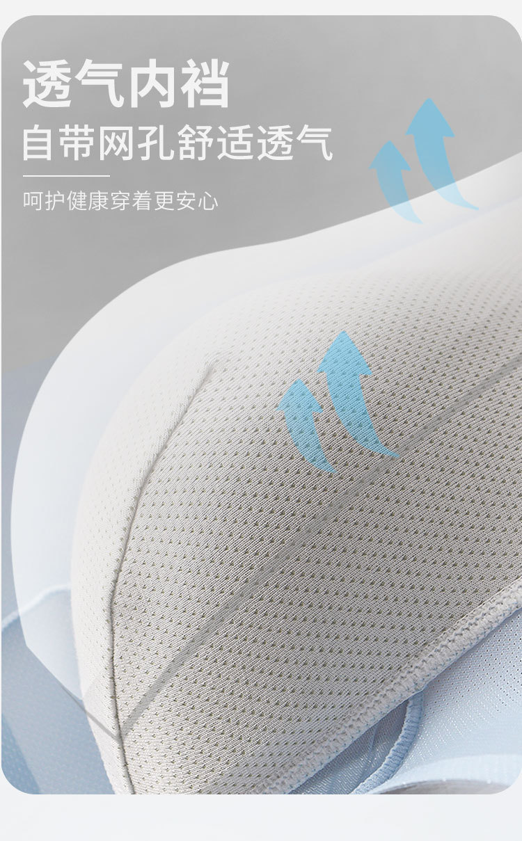 详情_08
