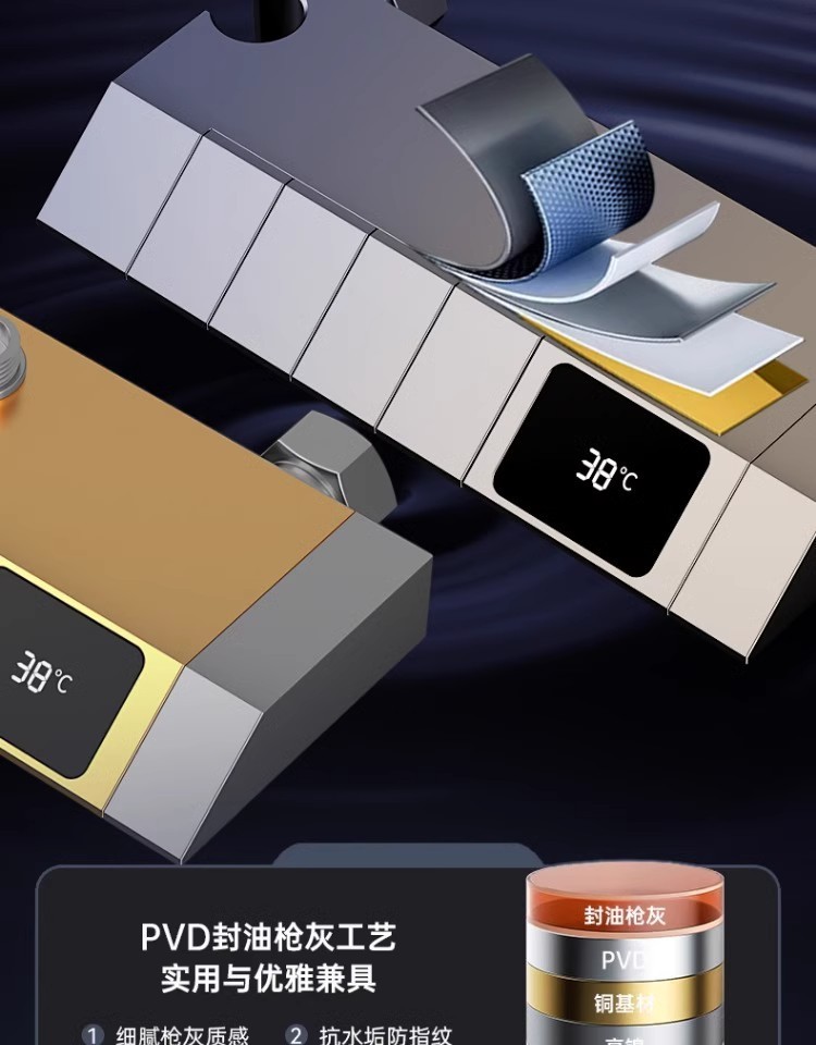 744d24b4-311a-4e59-b481-145e488c9af3.jpe