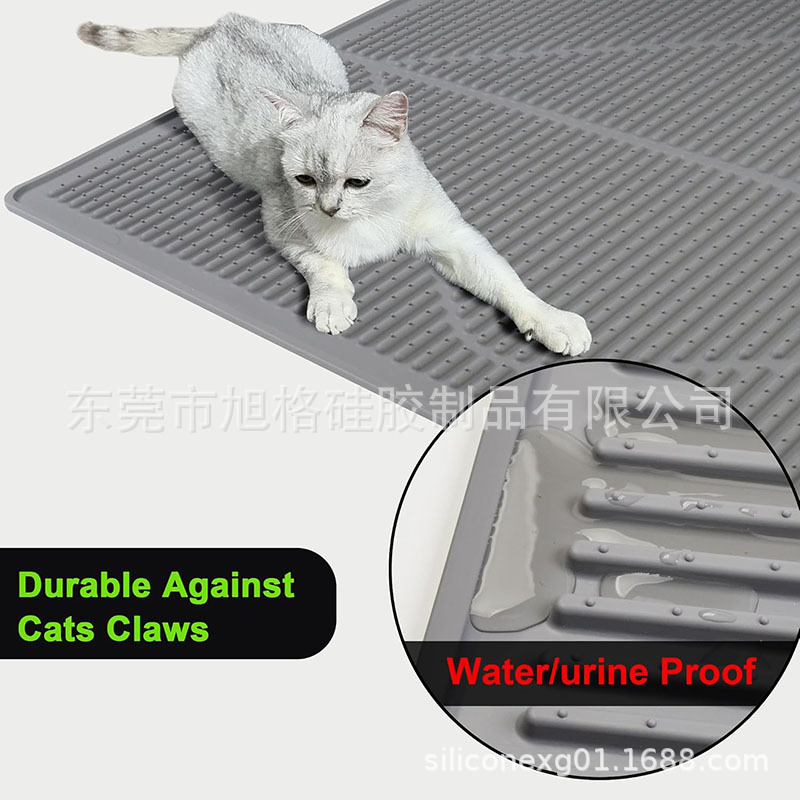 硅胶猫砂垫