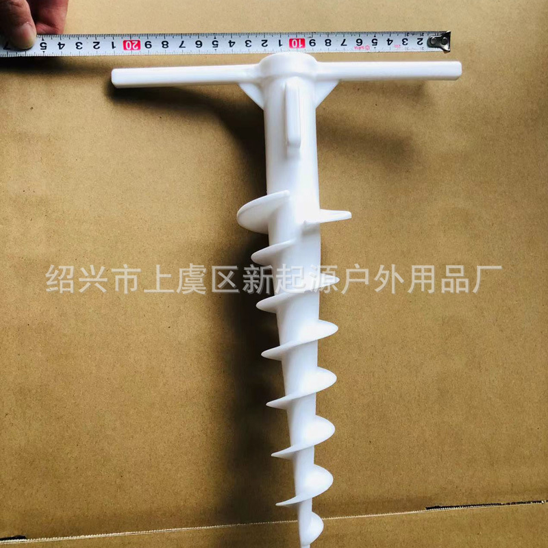 e927765ceaead7e4b61b16e3cb9e1a