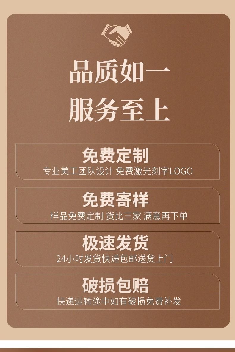 详情图_3.jpg