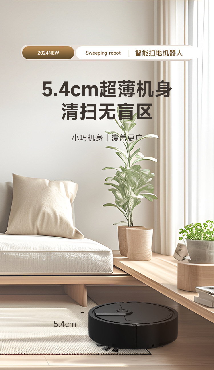 详情页_08.jpg