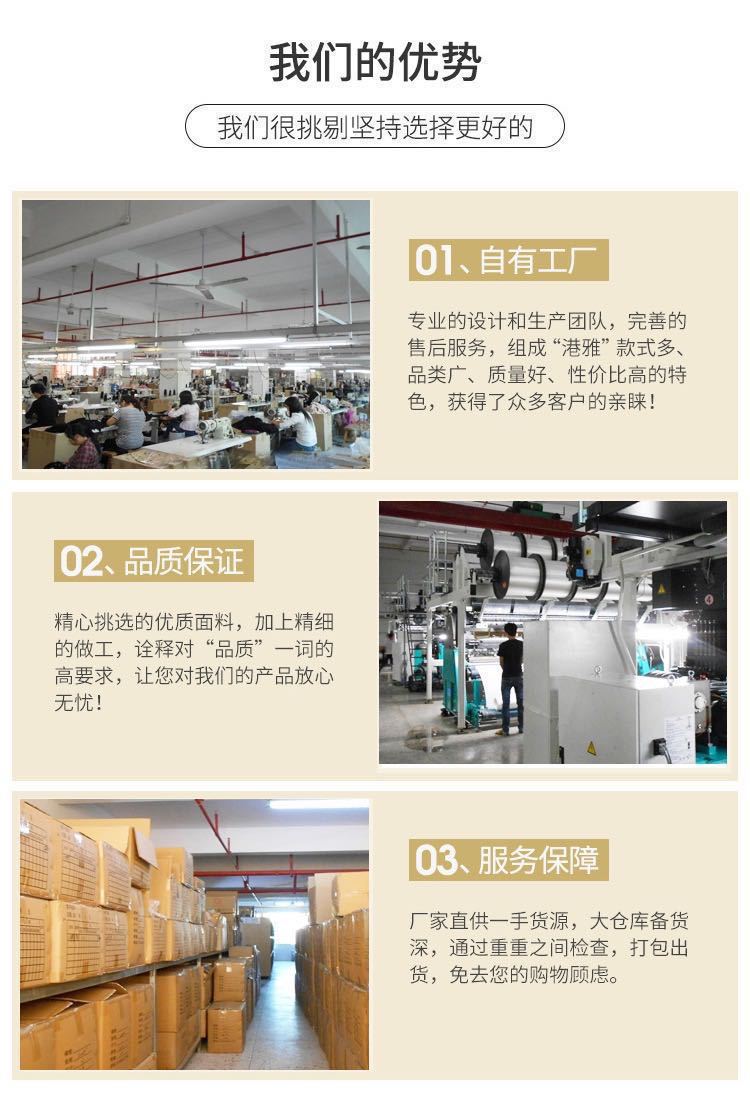 一键复制_20210808192549