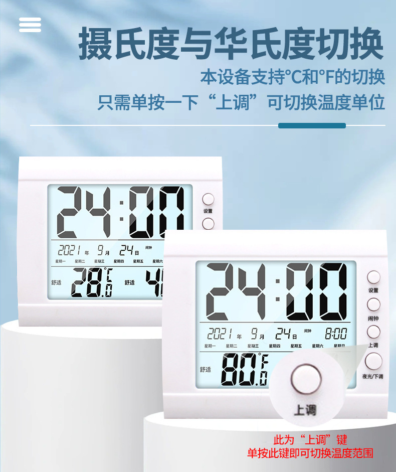 详情页10(3).jpg
