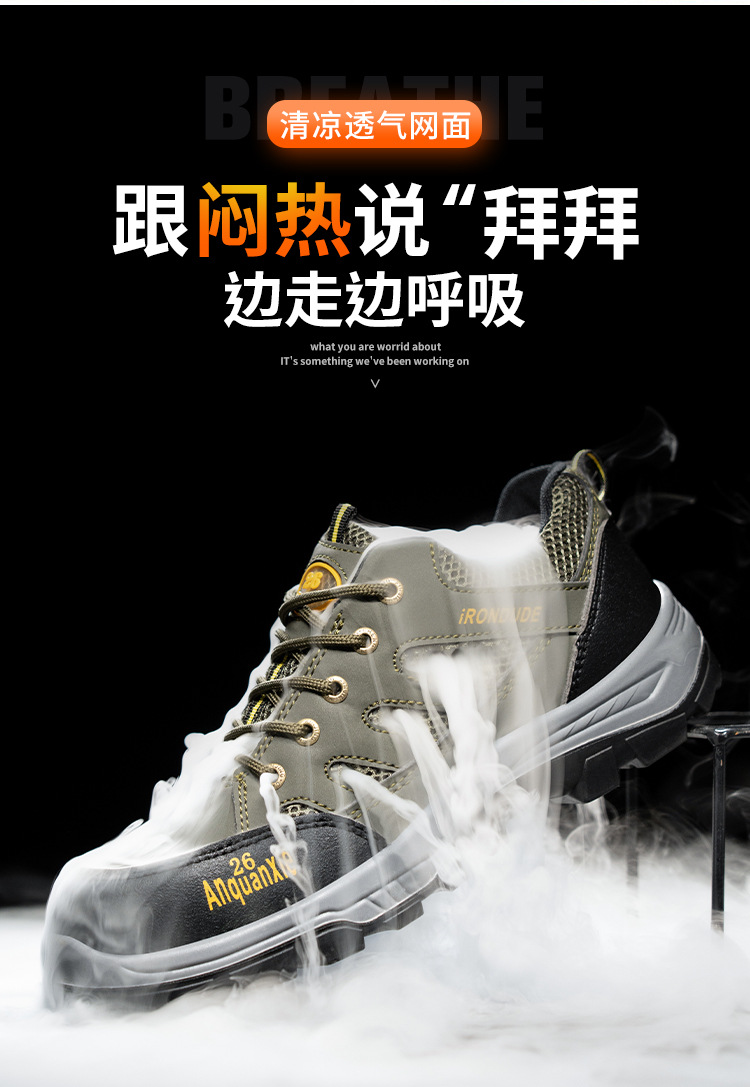 详情_06.jpg