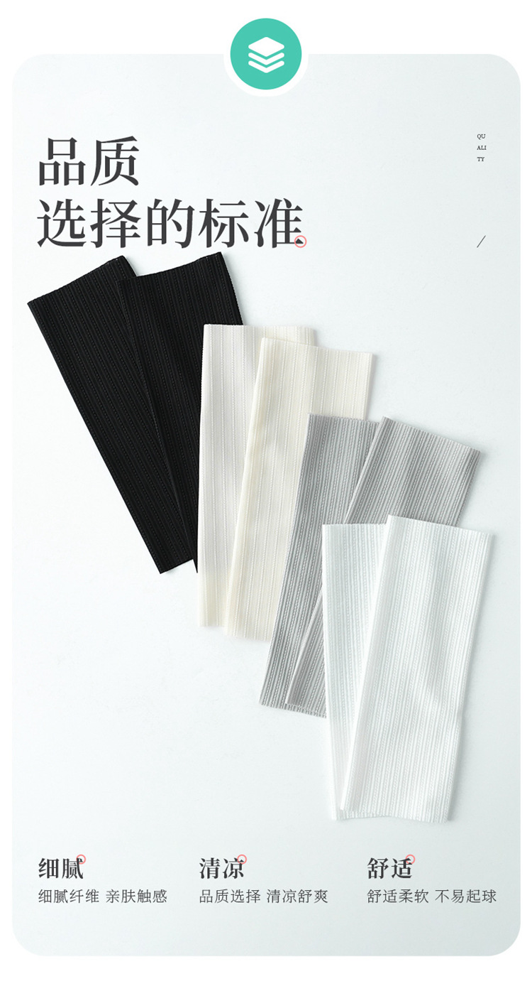 护脚踝-(1)_02.jpg