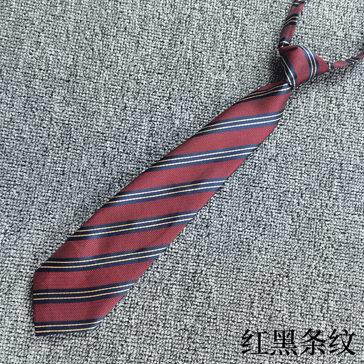 红黑条纹