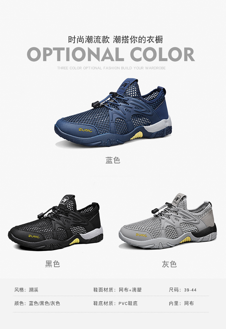 790_05.jpg?x-oss-process=image/format,png