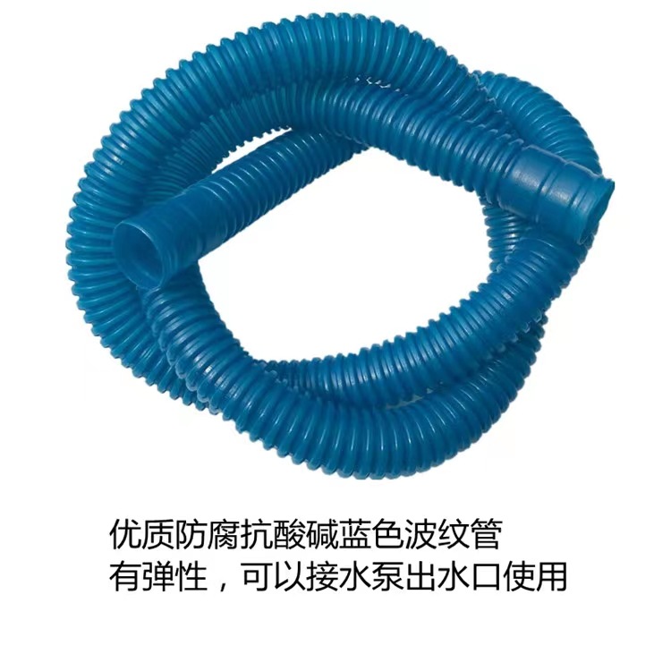 60蓝波纹管