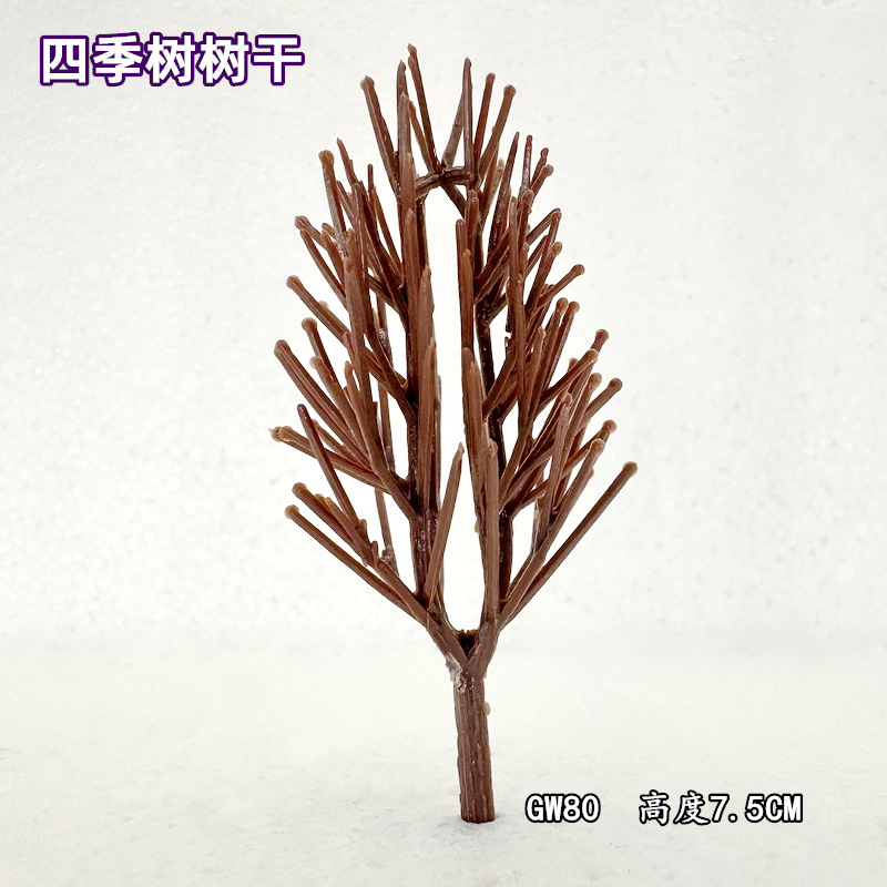 绿花带IMG_9304