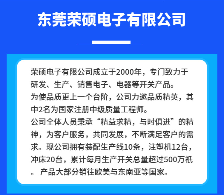 微信图片_20230318094046