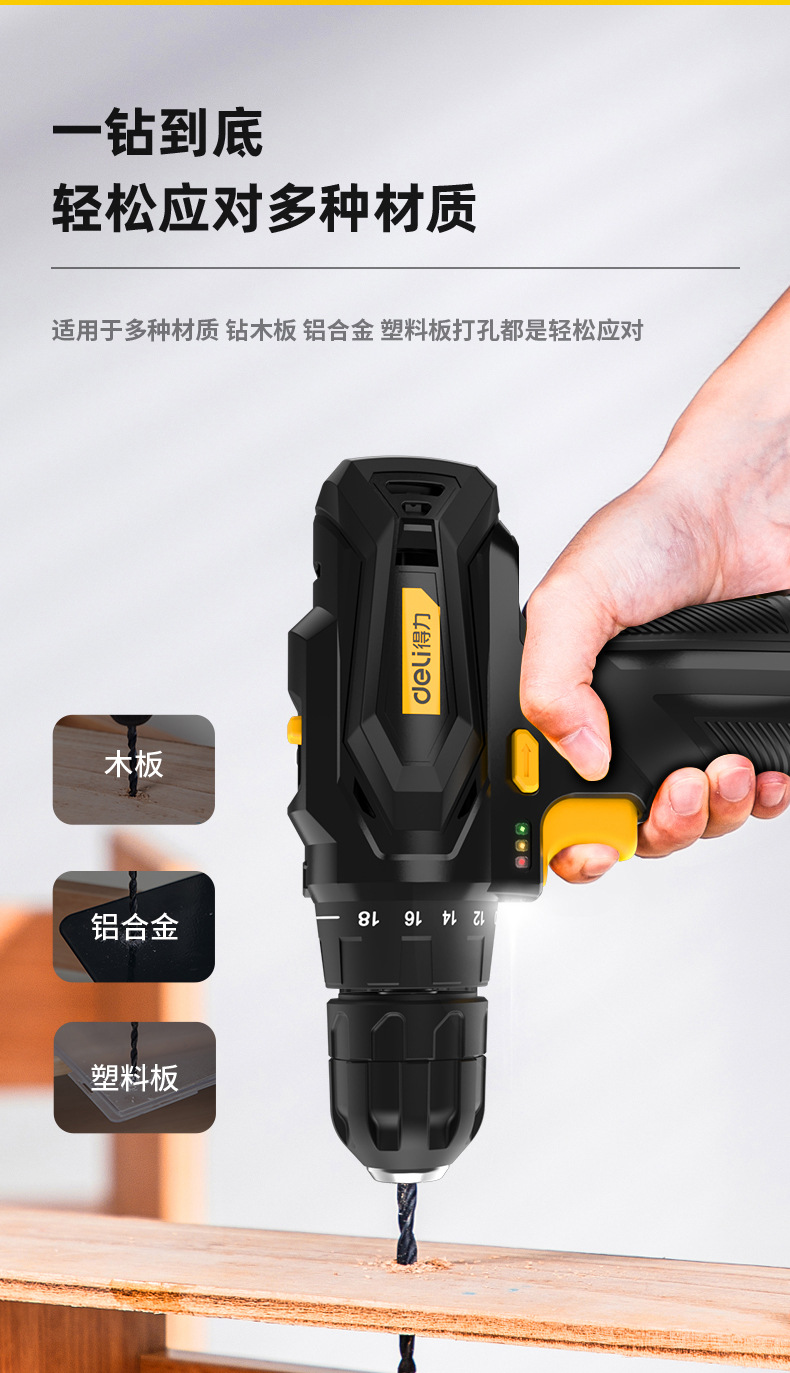 DL600012-(8)_04.jpg