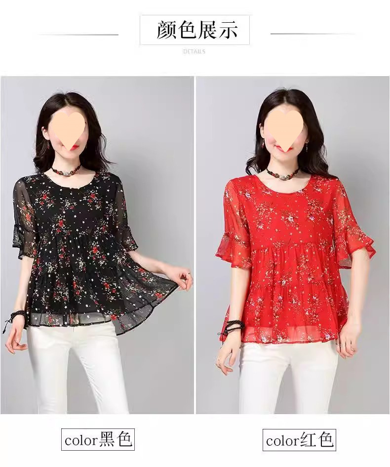 74e5ed66-b110-4148-b433-b7d4f250c3ca.jpe