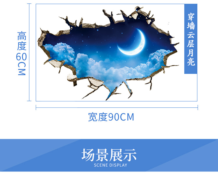 详情_07.jpg?x-oss-process=image/format,png