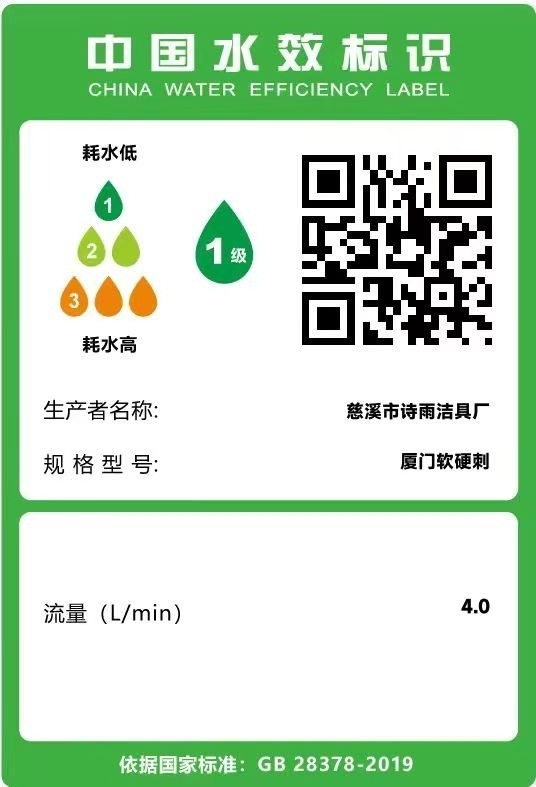 9327882e-f688-45dc-9096-8d2473cad1b4.jpe