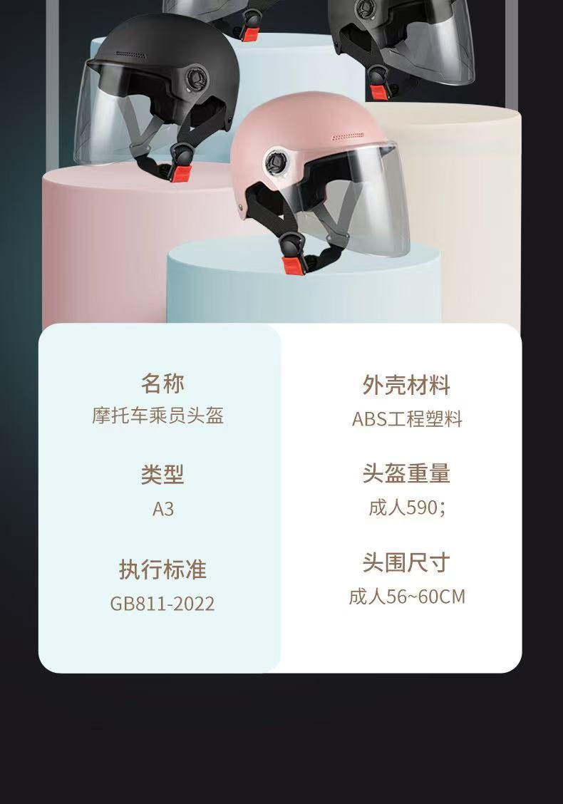 bcb5a26f-ad0a-4ce5-abc2-8e7647fab9a9.jpe