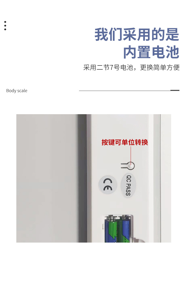 详情页设计_04.jpg