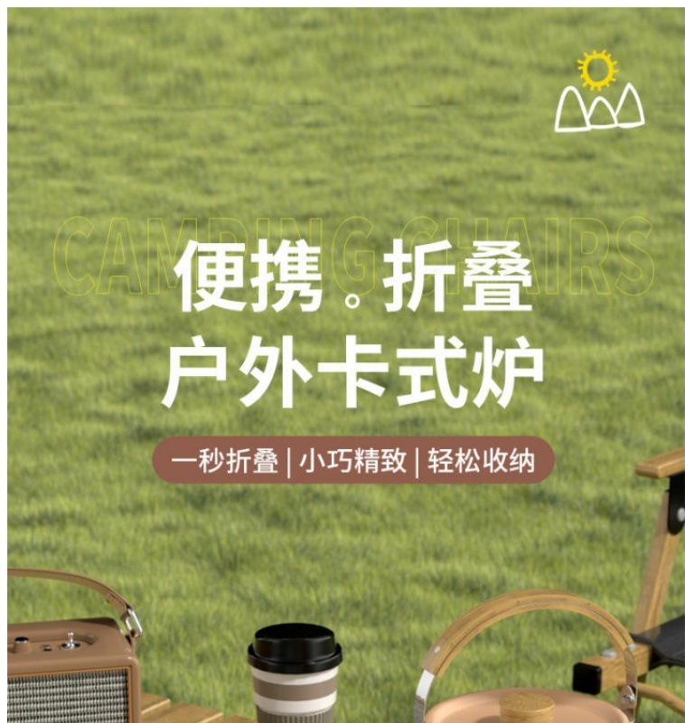 242ae66e-c8f5-48a8-a967-0a49564ff68a.jpe