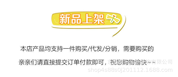 O1CN01l0PitH1mOOr2J3ERt_!!2212