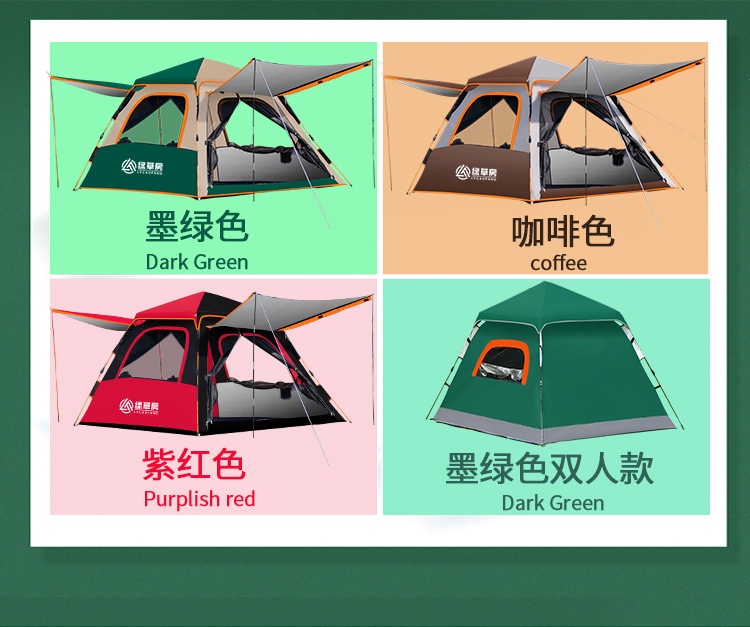 详情-20.jpg