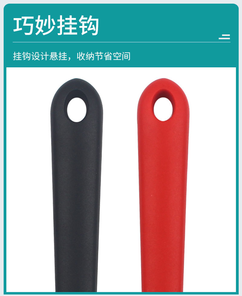 详情页_08.jpg