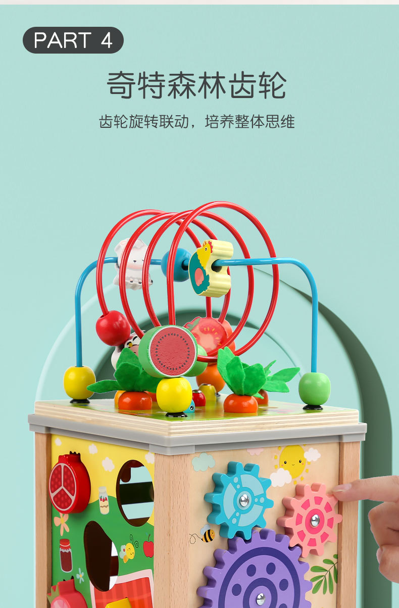 详情页_08.jpg
