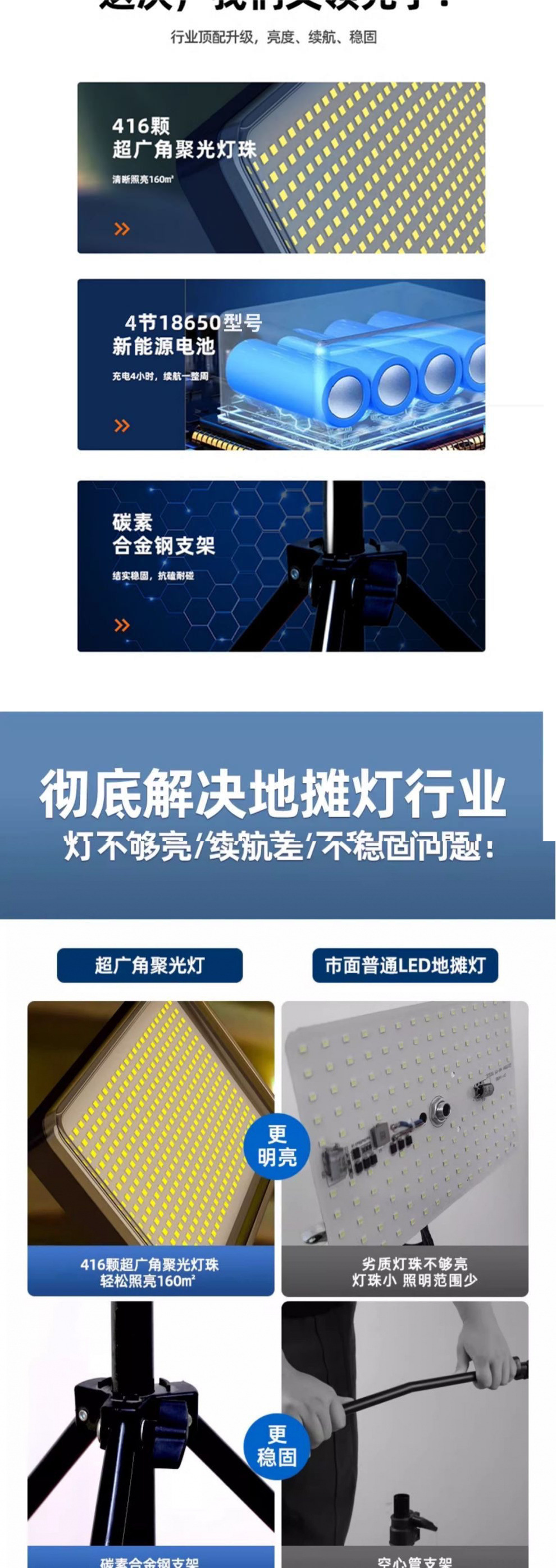 ae3d9e3c-45dd-4a66-9bd4-eb3746fad545.jpe