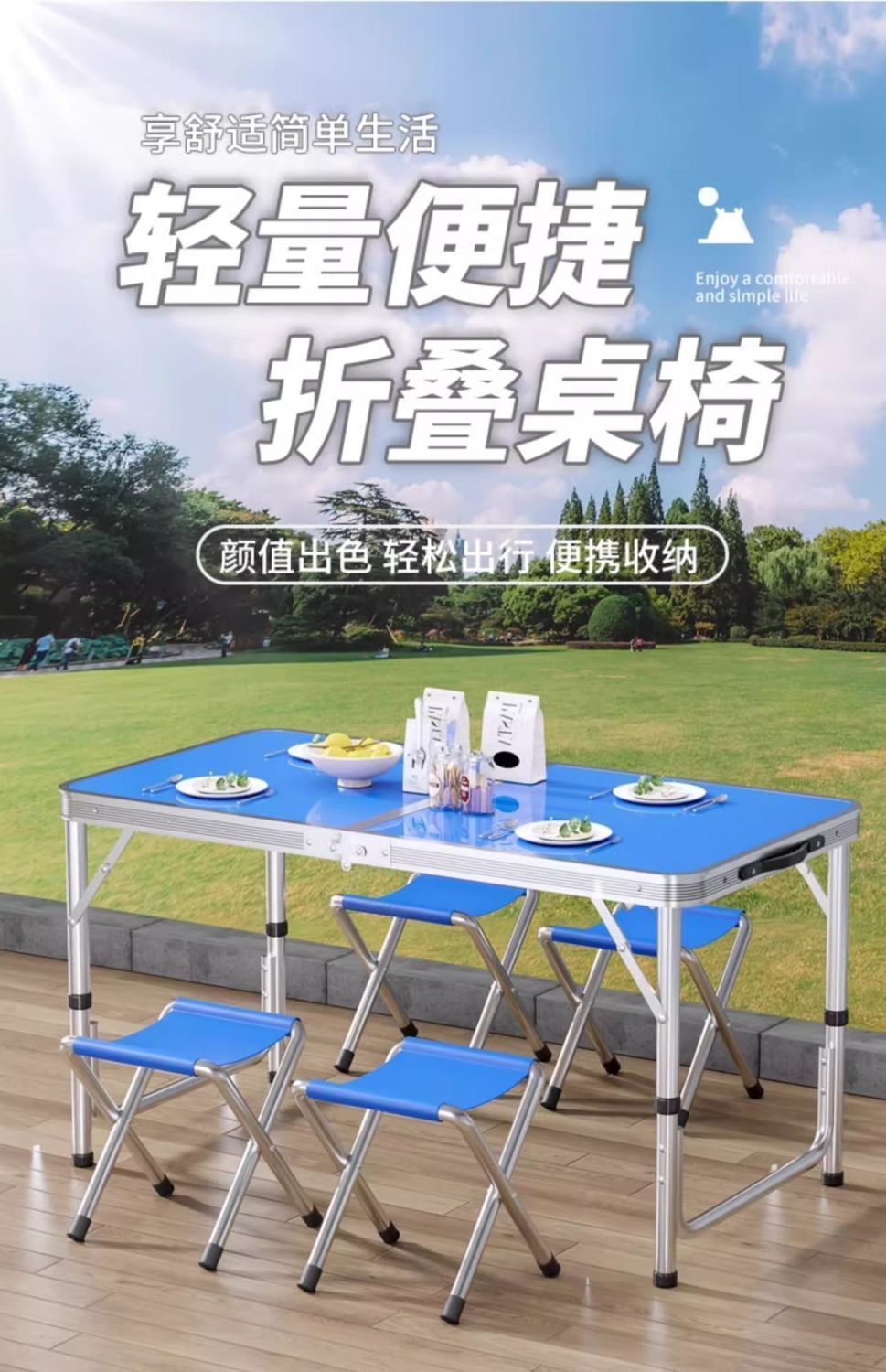 2d731f5f-a723-4001-9990-a8e13211c488.jpe