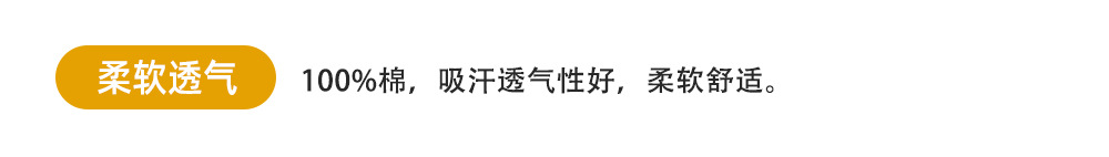 黄色鸭子系列详情-_03