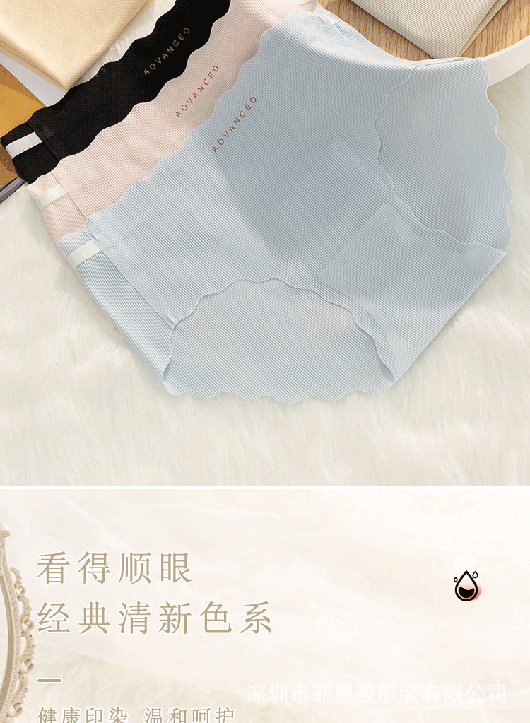 详情页22_05.jpg