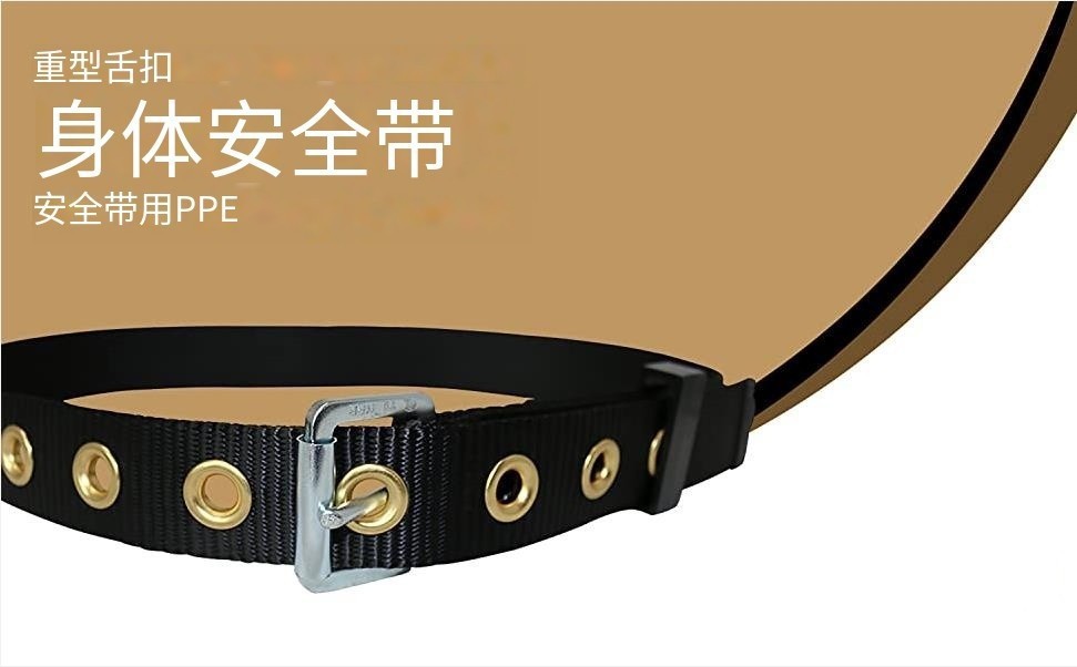 详情8.jpg