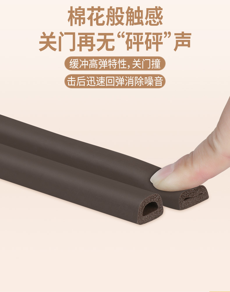 详情_07.jpg