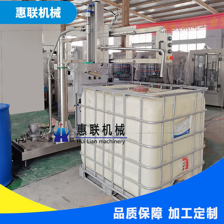 吨桶灌装机2